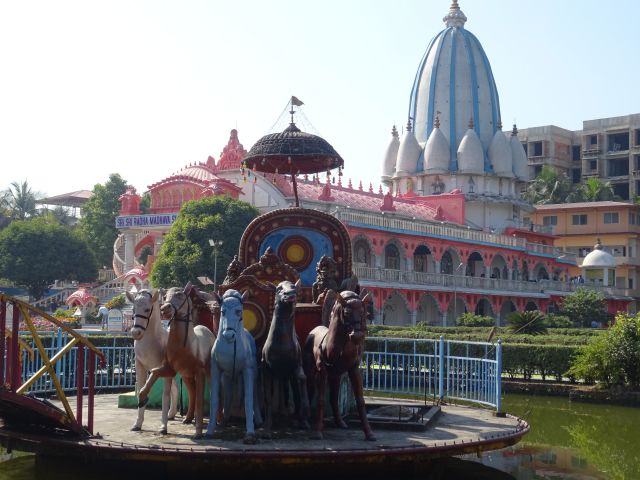 Siliguri